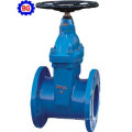 Hard Seal Non-Rising Stem Gate Valve